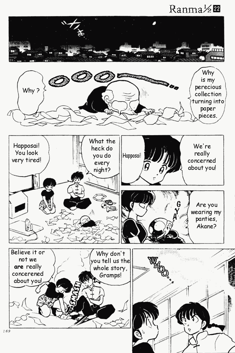 Ranma 1/2 Chapter 234 5